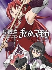 长期归档阶段示意