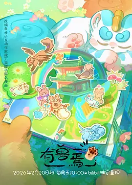多语言对照纯文本样态示意图